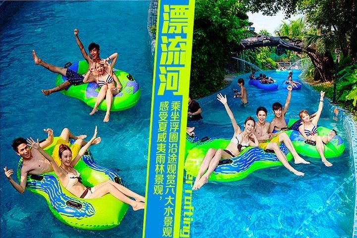 Eco Friendly 100-600 Meter Dunia Petualangan Sungai Lazy Untuk Hiburan / Relaksasi